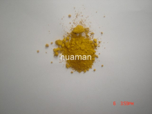 China iron  oxide yellow - China Supplier