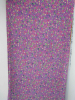 China 100D chiffon yoryu fabric(A09062455) - China Supplier China 100D chiffon yoryu fabric(A09062455) - China Supplier