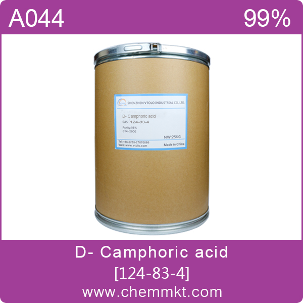 China D-Camphoric acid - China Supplier