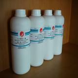 China 2,5-Norbornadiene - China Supplier