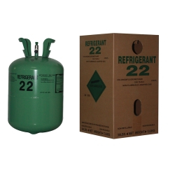 China R22 - China Supplier