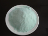 China Dried ferrous sulphate heptahydrate - China Supplier China Dried ferrous sulphate heptahydrate - China Supplier