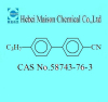 China 4-Cyano-4'-propylbiphenyl - China Supplier