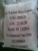 China Ferrous sulphate monohydrate - China Supplier China Ferrous sulphate monohydrate - China Supplier