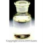 China Sassafras oil - China Supplier