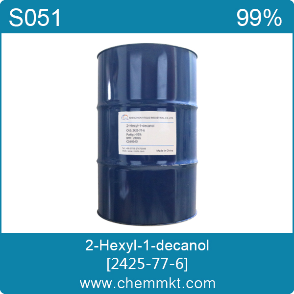 China 2-Hexyl-1-decanol - China Supplier