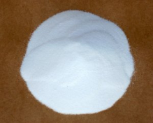 China Zinc sulphate monohydrate - China Supplier