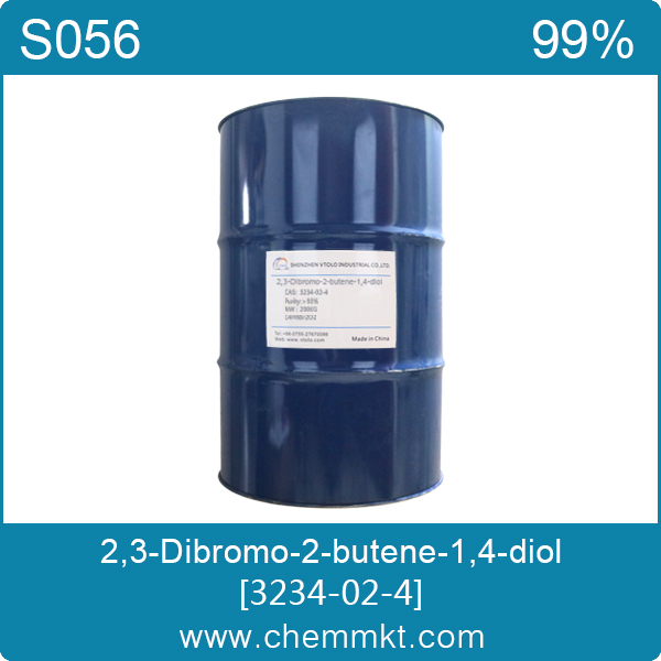 China 2,3-Dibromo-2-butene-1,4-diol - China Supplier