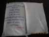 China Sodium Bicarbonate - China Supplier