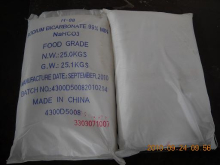 China Sodium Bicarbonate - China Supplier
