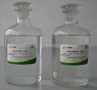 China  Glycidyl methacrylate - China Supplier