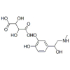 China Epinephrine hydrogen tartrate - China Supplier China Epinephrine hydrogen tartrate - China Supplier