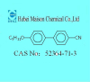 China 4-pentyloxy-4-[1,1'-biphenyl]-4'-carbonitrile - China Supplier