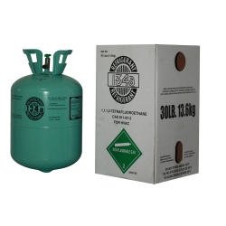 China R134A - China Supplier