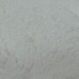 China Zinc oxide - China Supplier