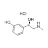 China L Phenylephrine hydrochloride - China Supplier China L Phenylephrine hydrochloride - China Supplier