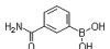 China 3-Aminocarbonylphenylboronicacid - China Supplier China 3-Aminocarbonylphenylboronicacid - China Supplier