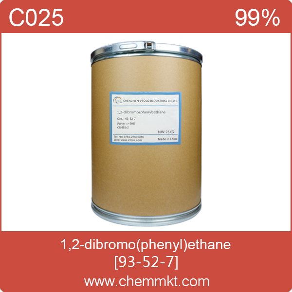 China (1,2-Dibromoethyl)benzene - China Supplier