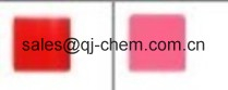 China Pigment Red 2 - China Supplier