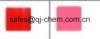 China Pigment Red 2 - China Supplier