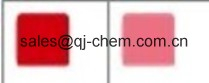 China Pigment Red 3 - China Supplier