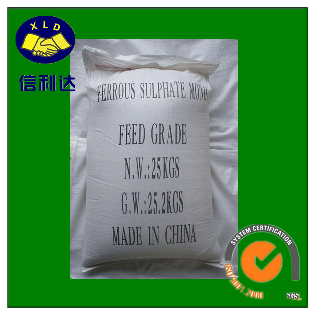 China Ferrous Sulphate - China Supplier