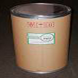 China 2-Amino-5-Methylbenzoic acid - China Supplier