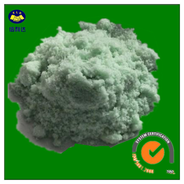 China Ferrous Sulphate Heptahydrate - China Supplier