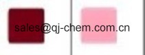 China Pigment Red 13 - China Supplier