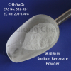 China Sodium benzoate - China Supplier