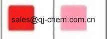 China Pigment Red 21 - China Supplier