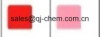 China Pigment Red 21 - China Supplier