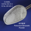 China Potassium benzoate - China Supplier