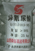 China Isocyanuric Acid - China Supplier