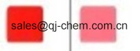 China Pigment Red 22 - China Supplier