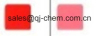 China Pigment Red 22 - China Supplier