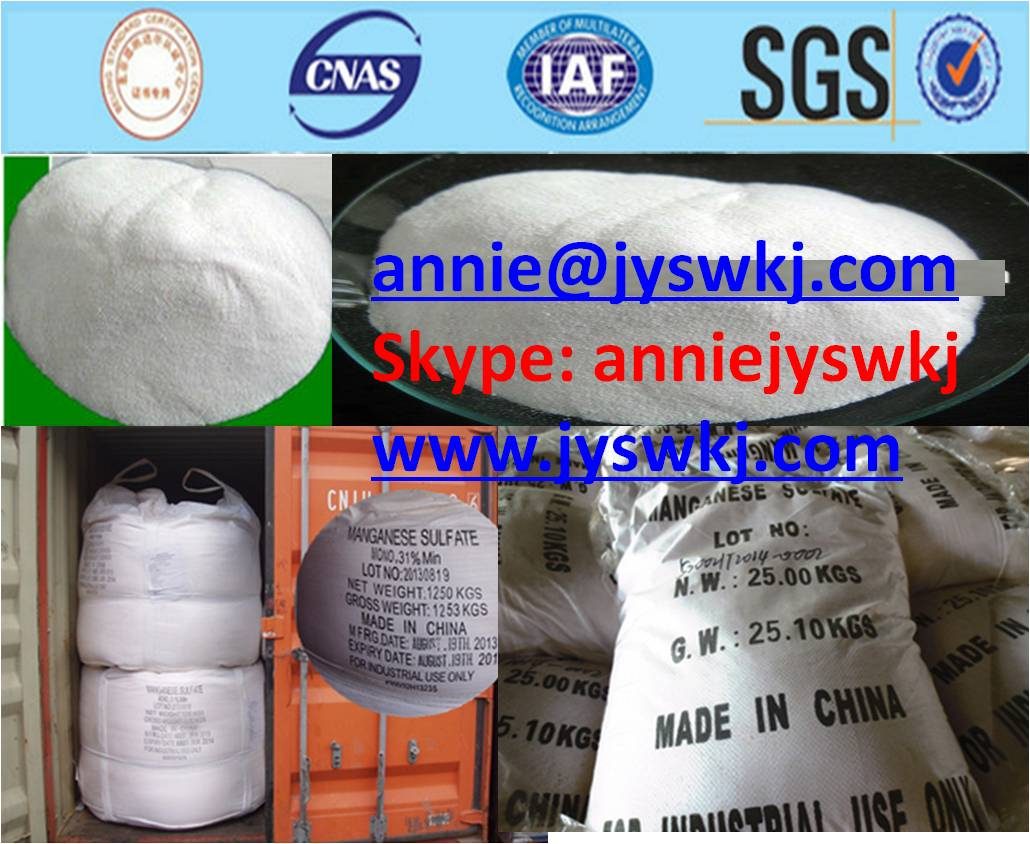 China manganese sulfate - China Supplier