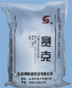 China Theic - China Supplier