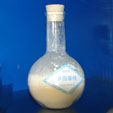 China ITRACONAZOLE - China Supplier