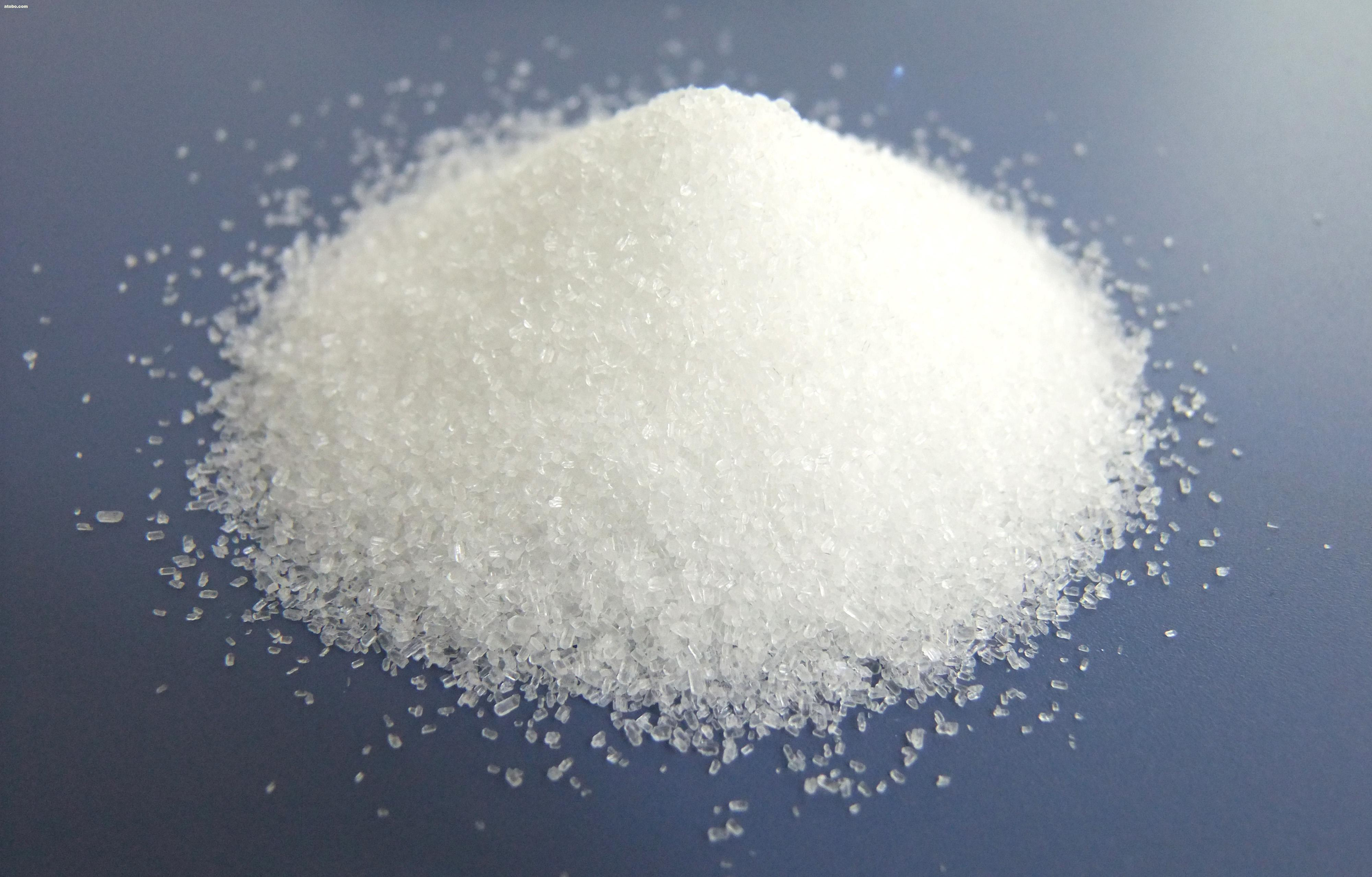 China Magnesium Sulphate Hepta - China Supplier China Magnesium Sulphate Hepta - China Supplier