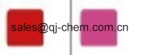 China Pigment Red 23 - China Supplier