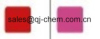 China Pigment Red 23 - China Supplier