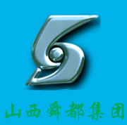 China Maleic anhydride - China Supplier