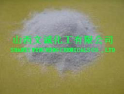 China Potassium  NitrIte - China Supplier