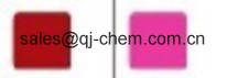 China Pigment Red 31 - China Supplier