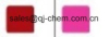 China Pigment Red 31 - China Supplier