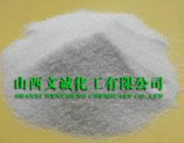 China Ammonium sulfate - China Supplier