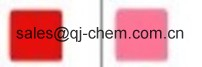 China Pigment Red 48:1 - China Supplier