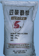 China Carbamide Peroxide - China Supplier
