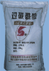 China Carbamide Peroxide - China Supplier